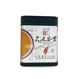 Dayuling High Mountain Oolong Tea