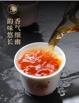 Mingqian Que She Green Tea