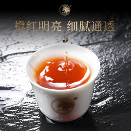 Mingqian Que She Green Tea