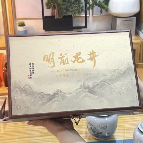 2025 Mingqian Longjing Green Tea