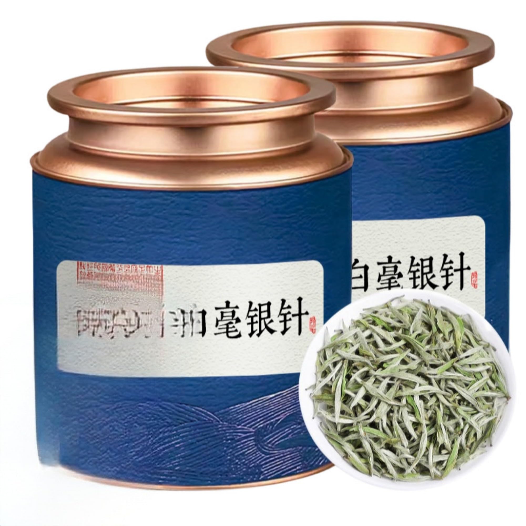 Wuyi Mountain Lapsang Souchong Black Tea