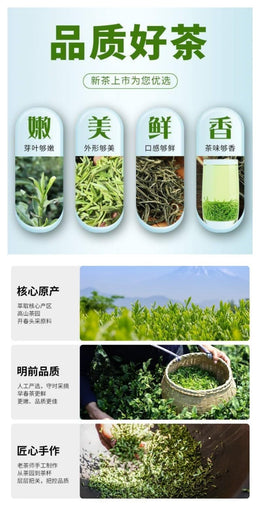 Wuyi Mountain Lapsang Souchong Black Tea