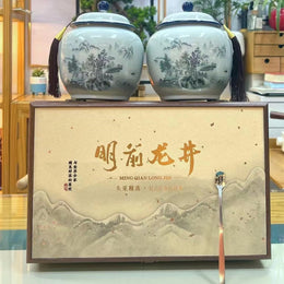 2025 Mingqian Longjing Green Tea