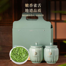 Mingqian Que She Green Tea