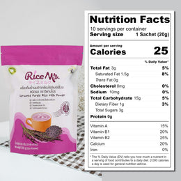 Rice Milk Powder