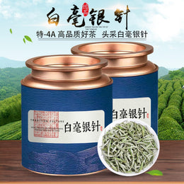 Wuyi Mountain Lapsang Souchong Black Tea