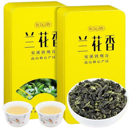 Anxi Tie Guan Yin Oolong Tea