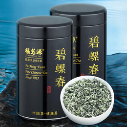 Biluochun Green Tea