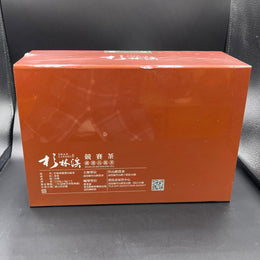 Shan Lin Shi High Mountain Oolong Tea